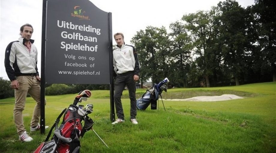 Spielehof