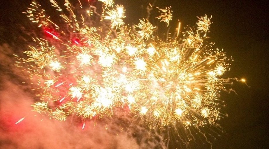 Vuurwerk nikkels