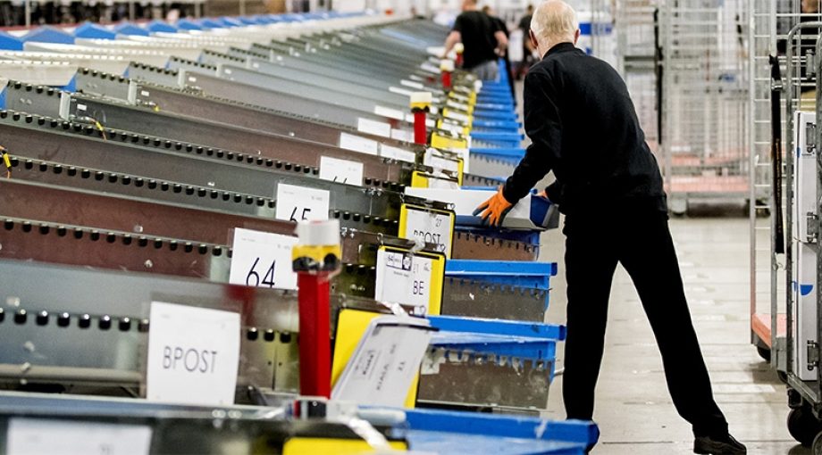Webwinkel 1065