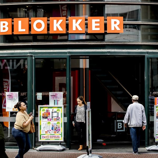 Blokker te koop familiebedrijf