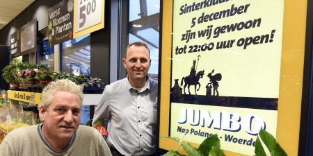 2611 Reclamezuil 03 RB004