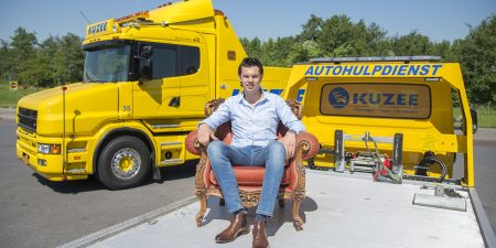 Bas kuzee eregalerij01