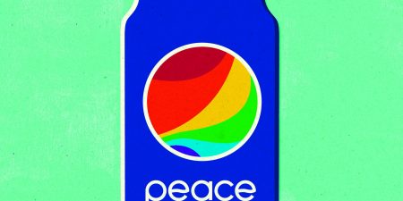 Reclame 17
