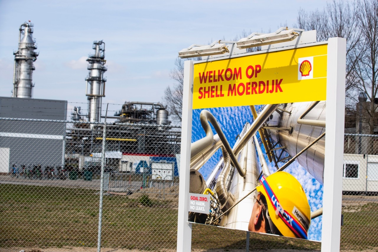 Shell moerdijk multinational