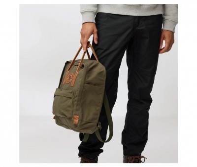 Mochila Kanken N2 Hazel Brown