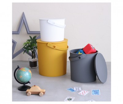 Cubo Multiusos Omnioutil XL Lemon 20L