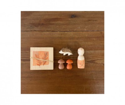 Hello Autumn Ostheimer x Grapat Edicin Limitada