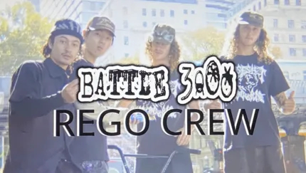 W GP Qs DI Yu Ahqdefault