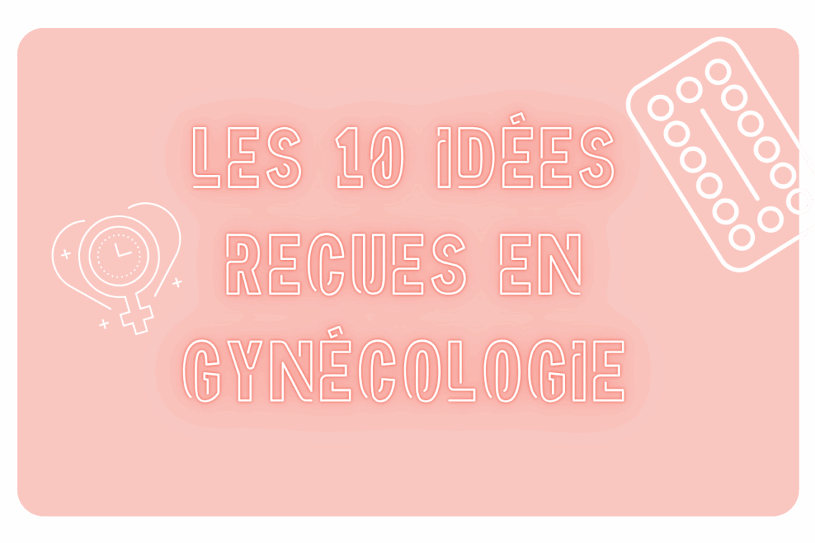 gynéoclogie