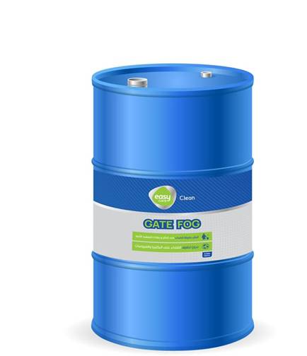 Easy Clean Gate Fog | DentaCarts | Dental Cart