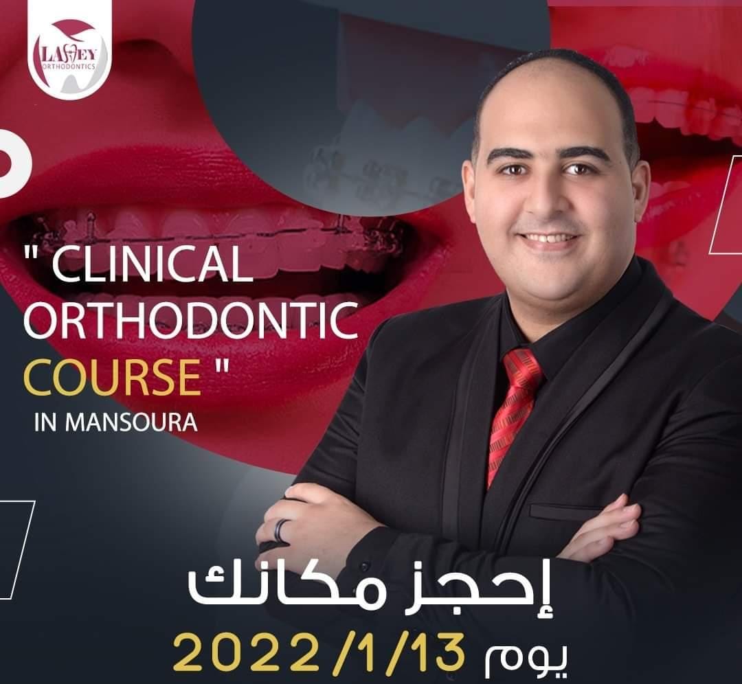 Clinical Orthodontic Course