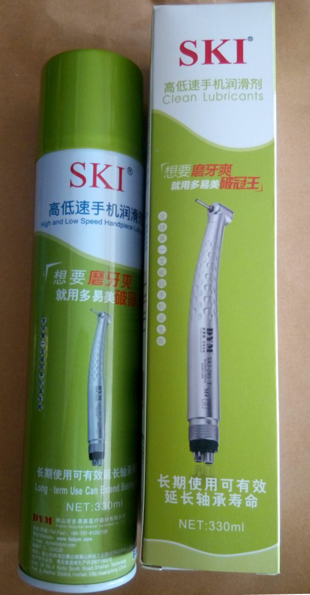 SKI Handpiece Oil Spray (330ml) | DentaCarts | Dental Cart