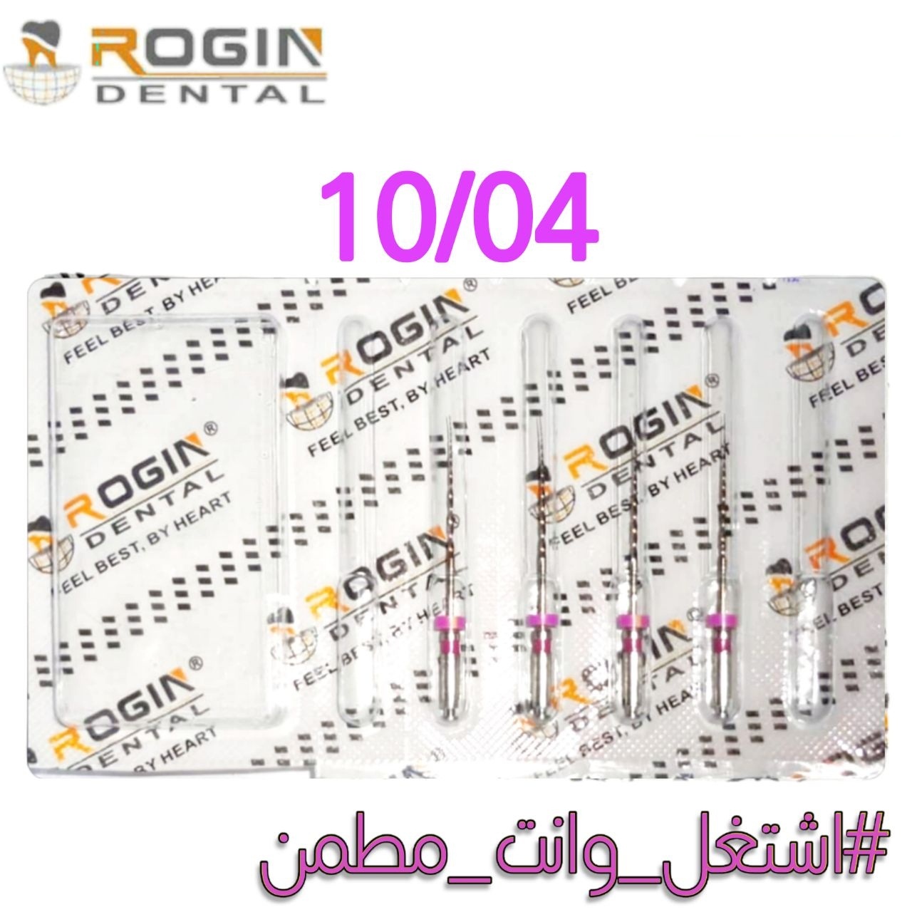 ROGIN Rotary Files Refill 4pcs