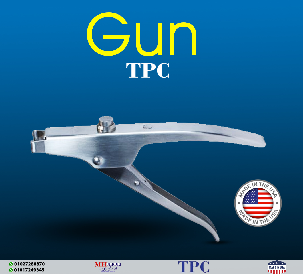 TPC CAPSULES APPLICATOR GUN USA