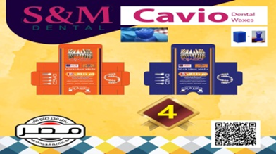 S&M Cavio Dental Wax | DentaCarts | Dental Cart