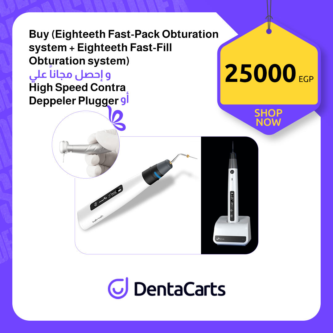 Buy (Eighteeth FastPack Obturation system + Eighteeth FastFill