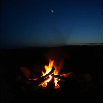 Обложка: Костёр и звезда