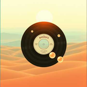 Обложка: Мои родные края