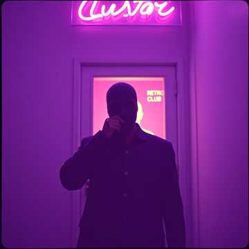 Обложка: Маска и тишина