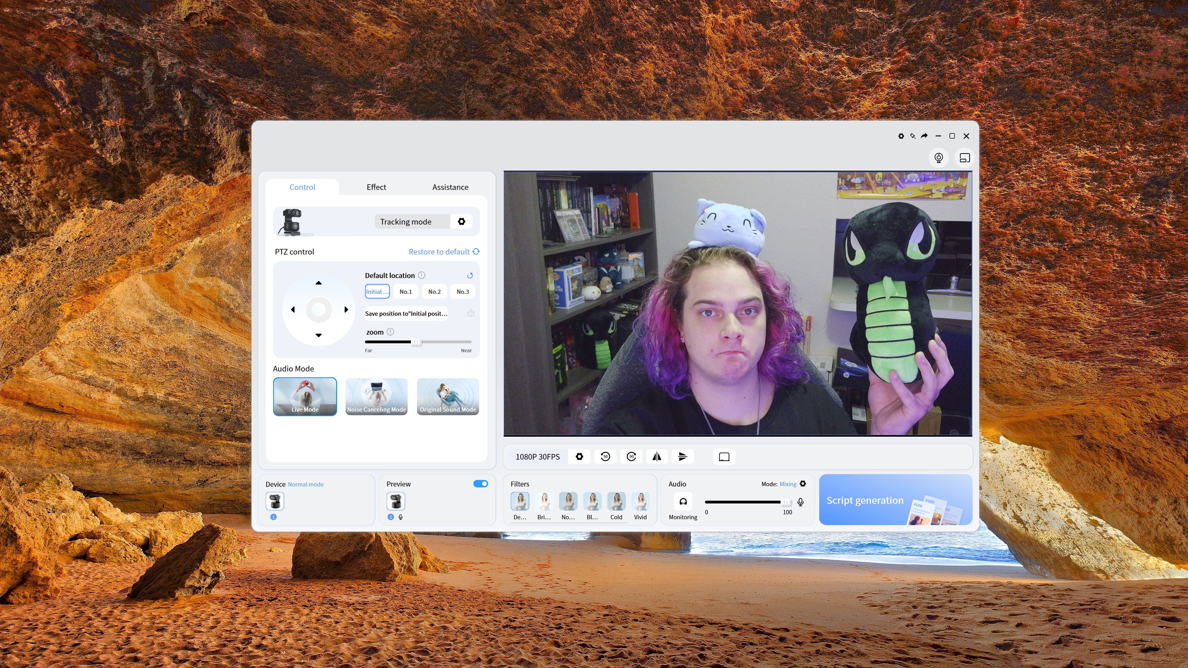 Изображение веб-камеры EMEET PIXY.