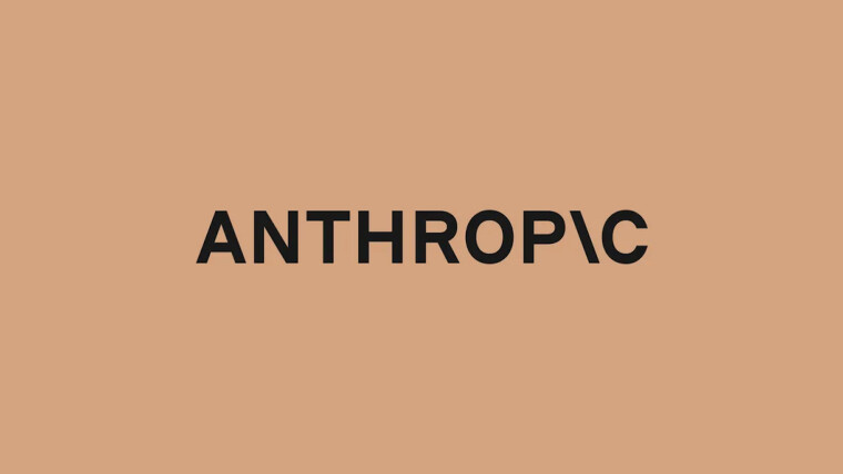 Claude Code "прикручивает гайки": Anthropic вводит новые ограничения на использование