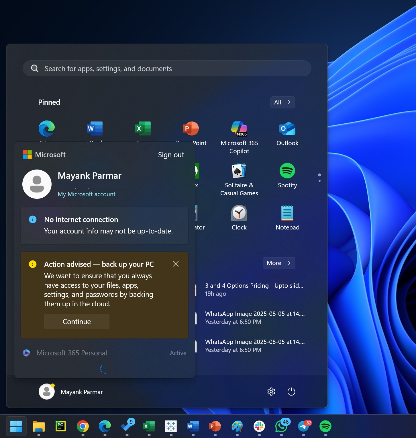 Windows 11 "намекает": стоит ли поддаваться на уговоры OneDrive?
