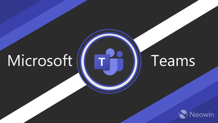 Больше никаких случайных утечек: Teams предупредит о показе личной информации при демонстрации экрана