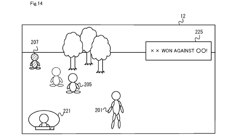 Patent images showing ![