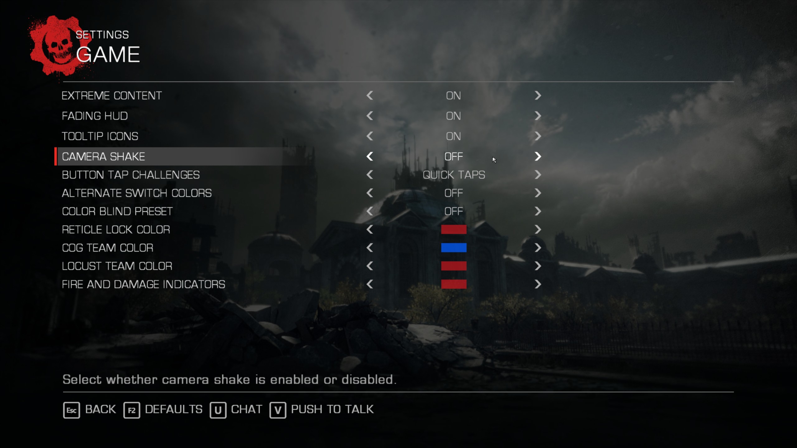 Отключение настройки тряски камеры в Gears of War: Reloaded