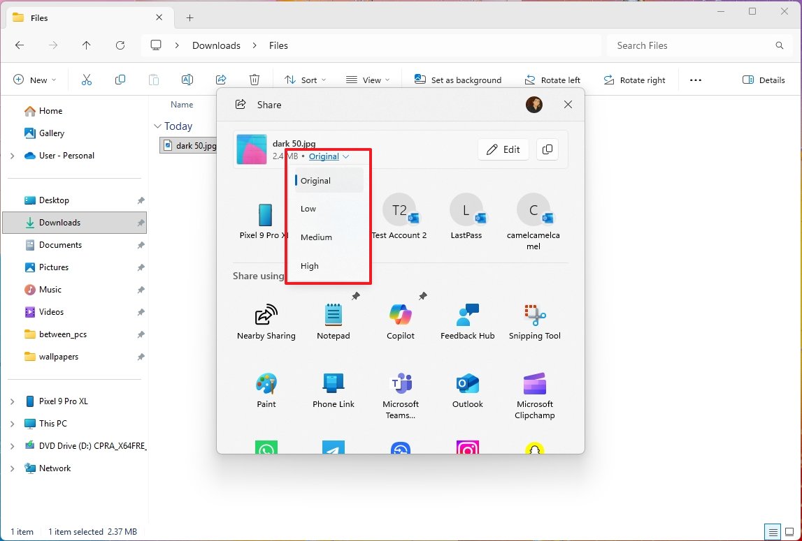 Настройки сжатия изображений при обмене