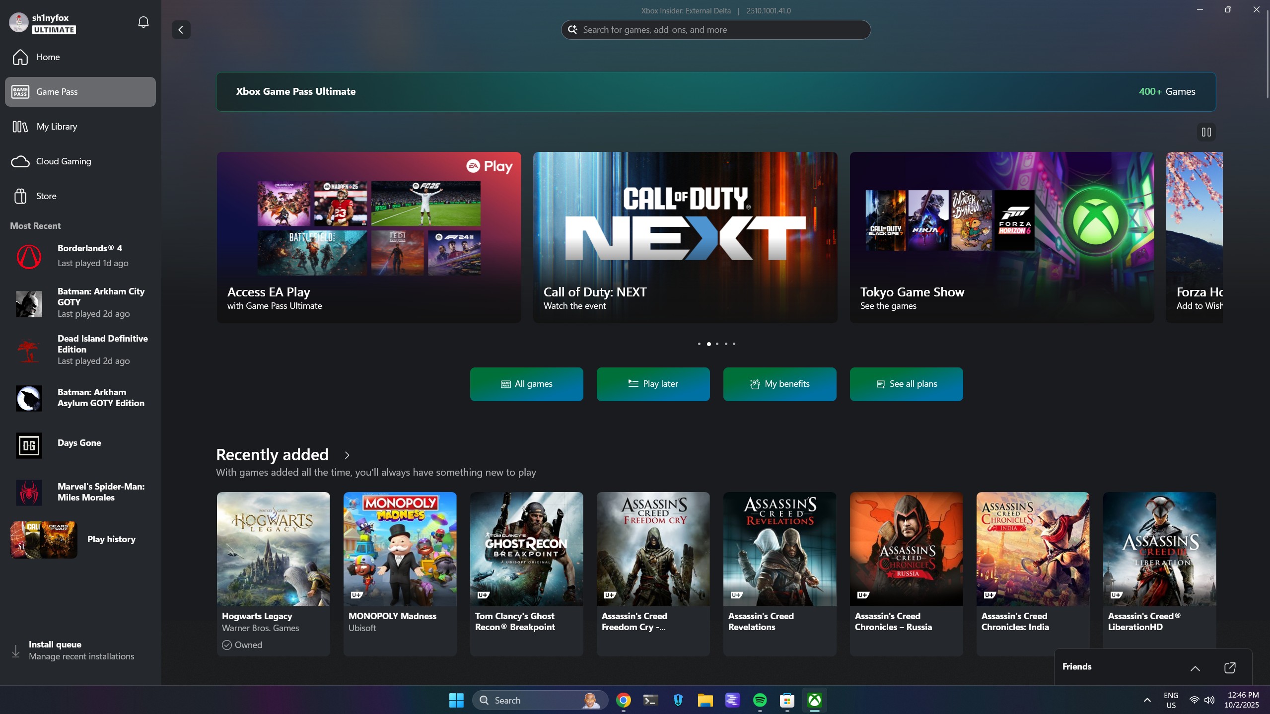 Xbox Game Pass в приложении Xbox для Windows 11