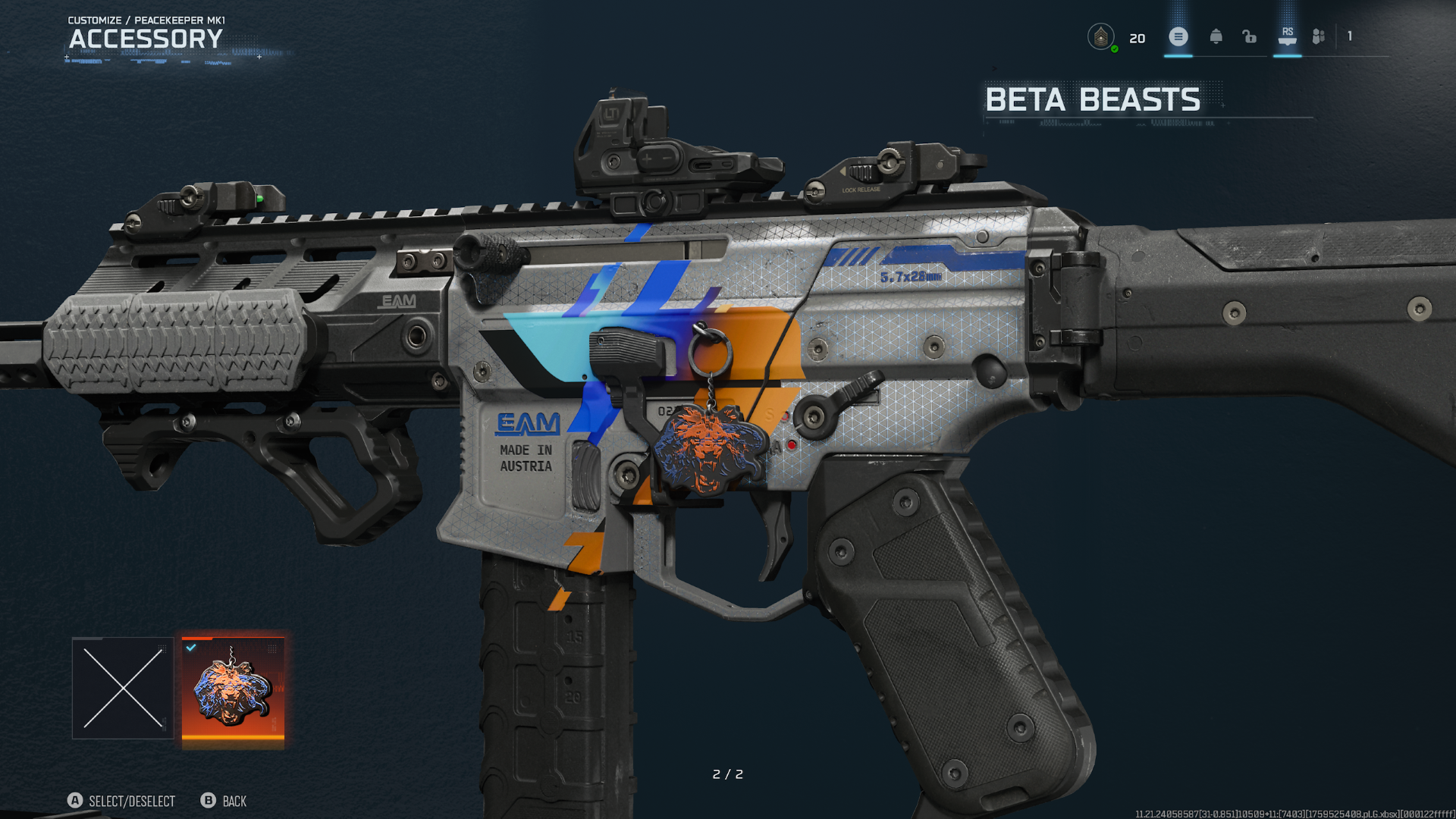 Внутриигровые награды из бета-версии Call of Duty: Black Ops 7