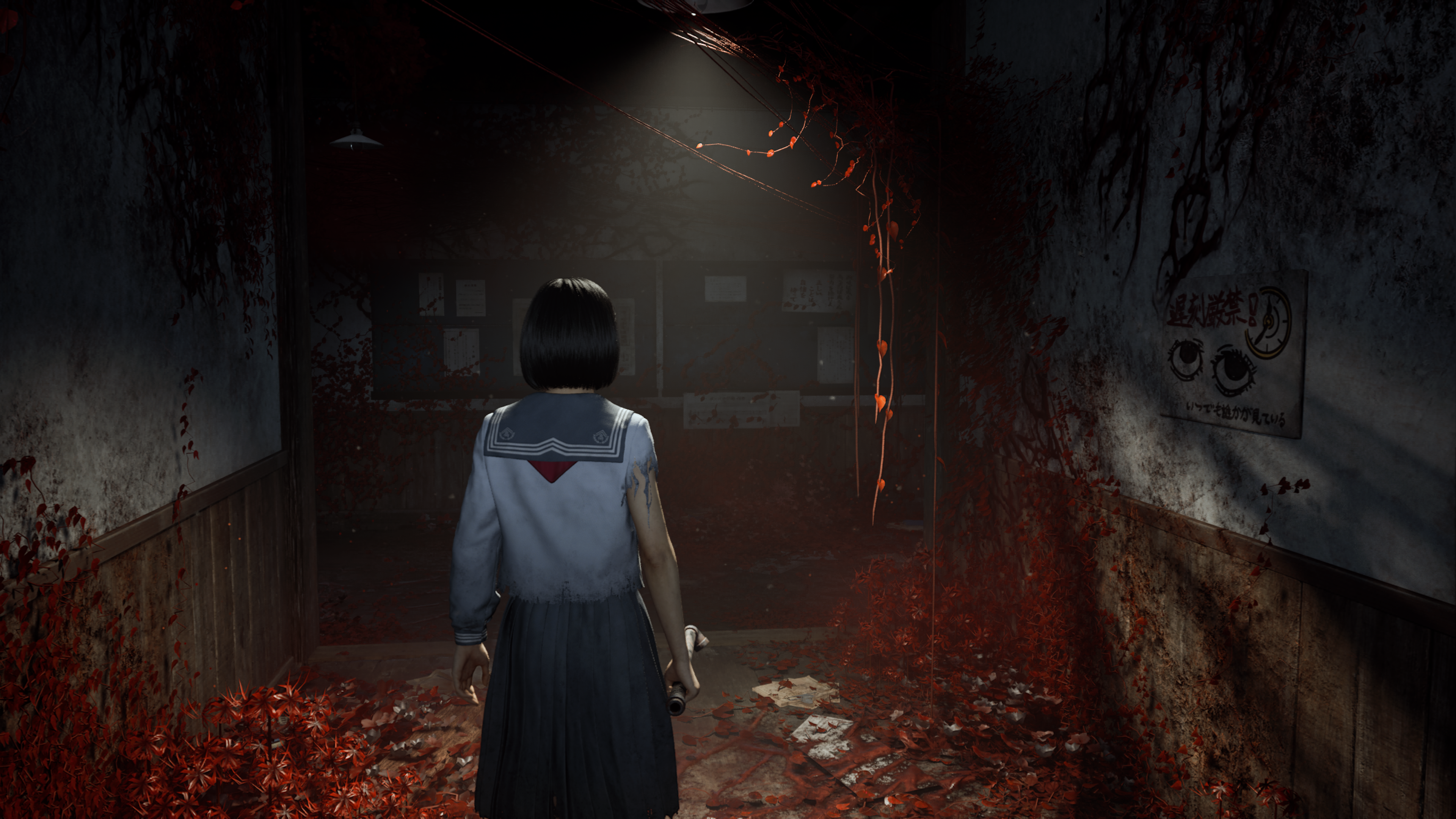 Silent Hill F