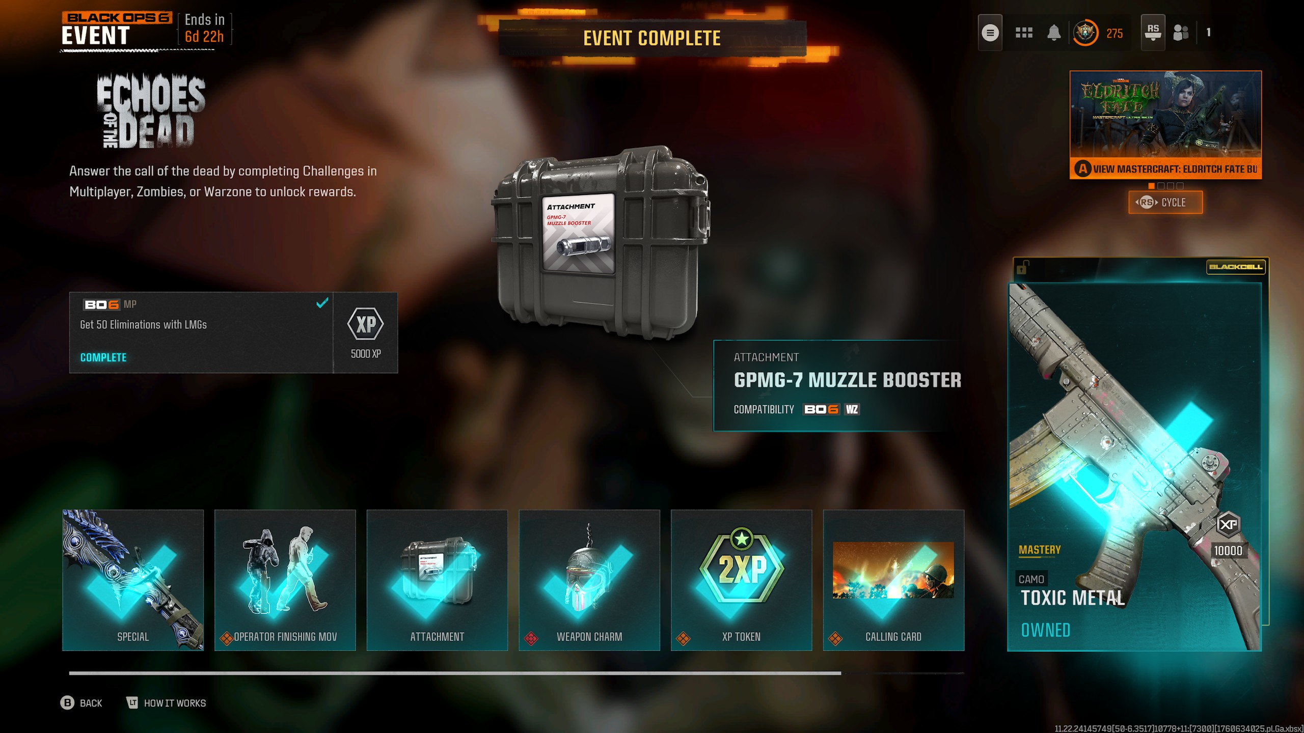 Завершенная полоса наград за событие "Эхо мертвых" в Call of Duty: Black Ops 6.