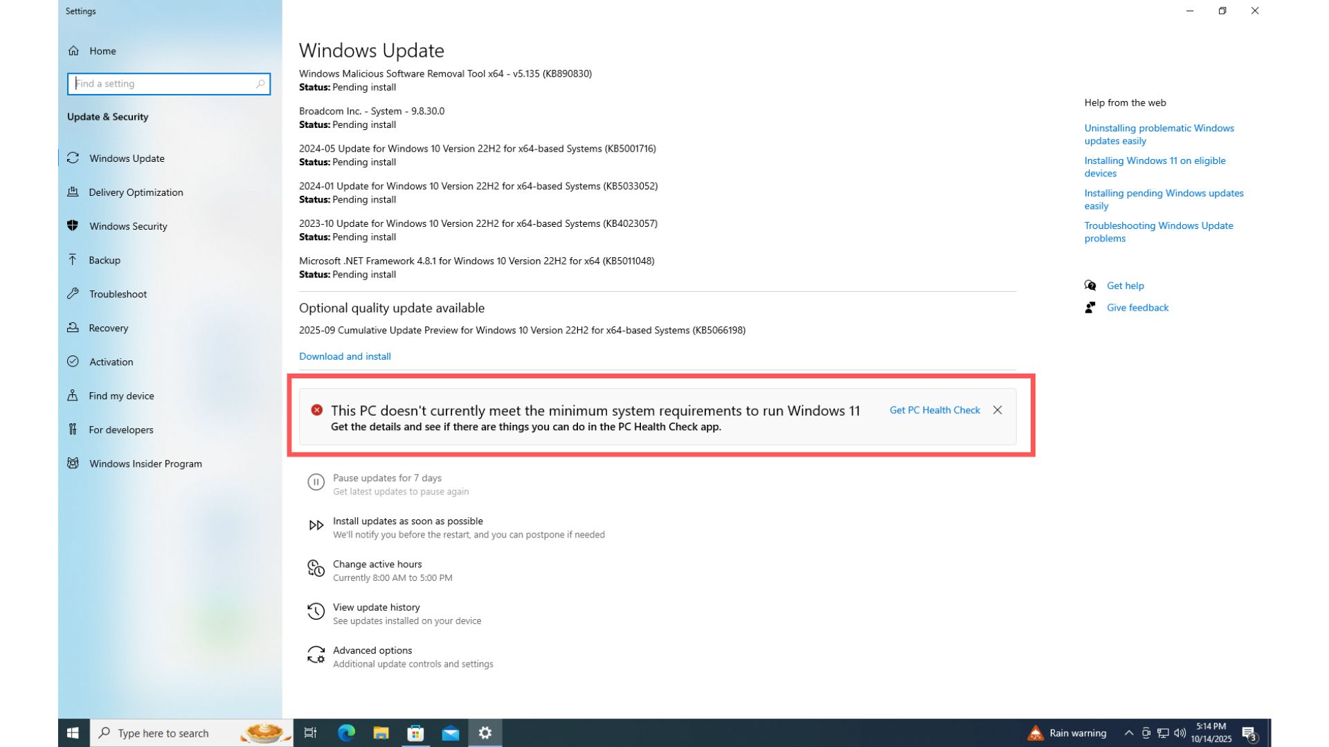 Как установить Windows 11 на старый компьютер: проверенные способы обхода строгих требований
