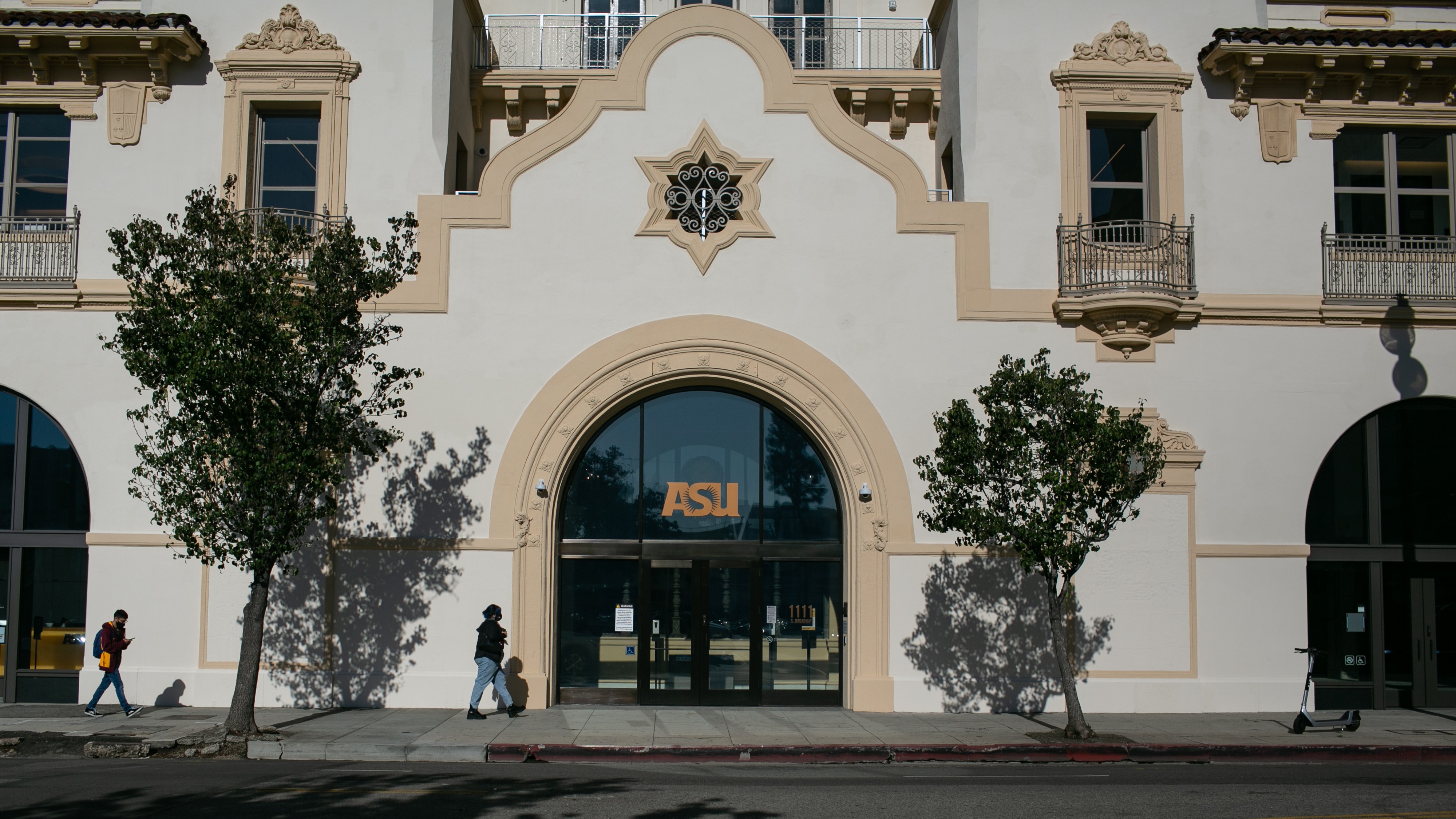 Кампус Университета штата Аризона в центре Лос-Анджелеса.