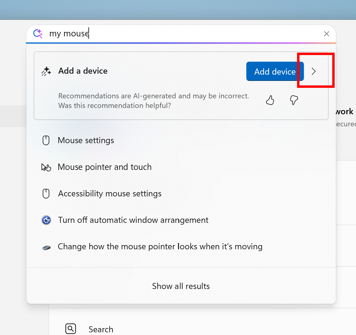 Новая навигационная ссылка в результатах поиска агента в "Параметрах"