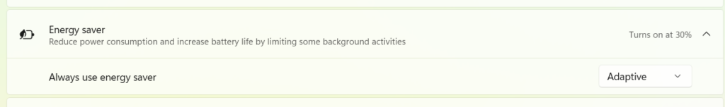 Настройка энергосбережения с новым выпадающим меню для выбора адаптивного энергосбережения.