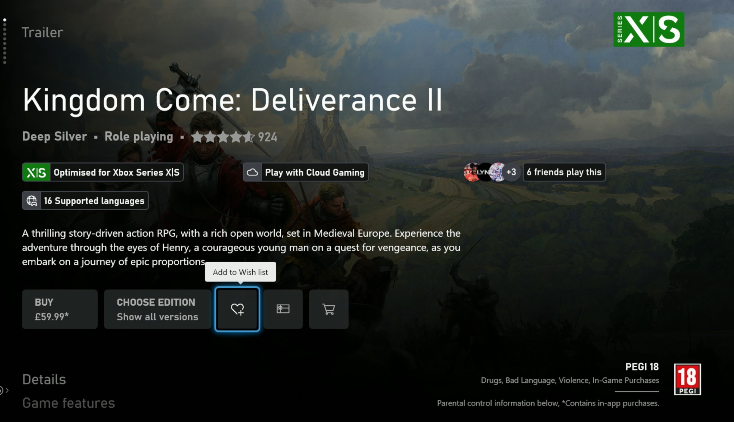 Добавляем игру в список желаемого