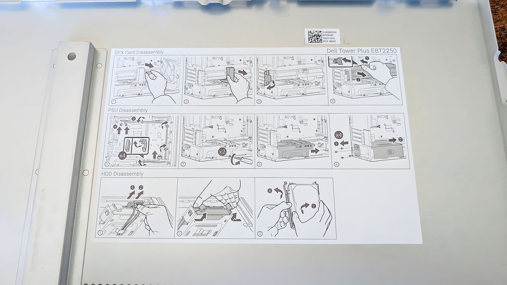 Инструкция по апгрейду Dell Tower Plus