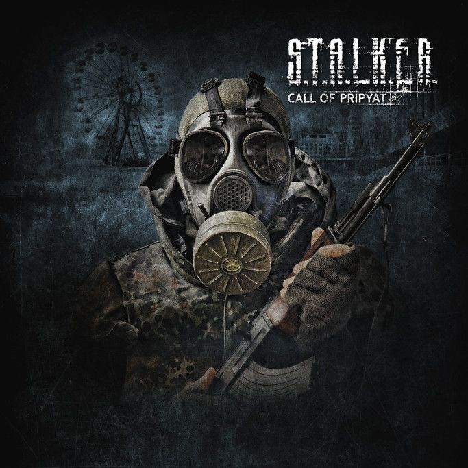 STALKER: Call of Pripyat на GOG