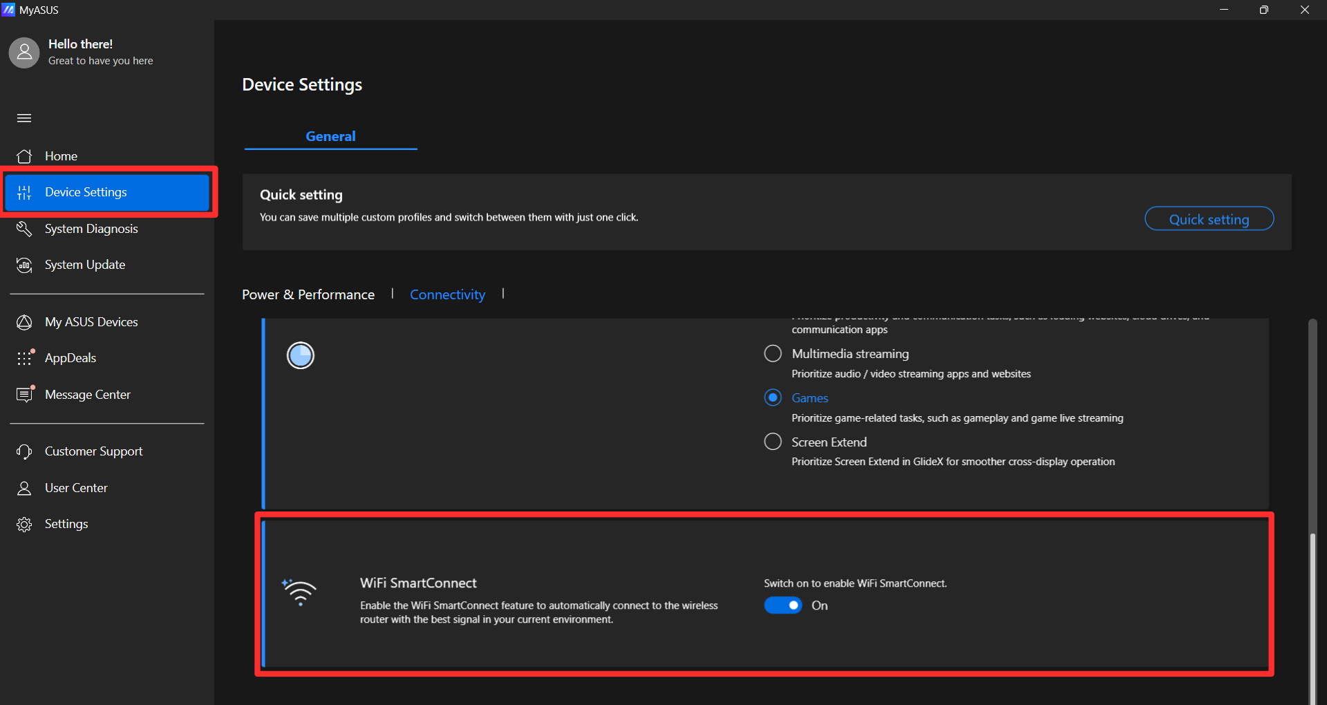 Приложение MyASUS, включение Wi-Fi Smartcheck