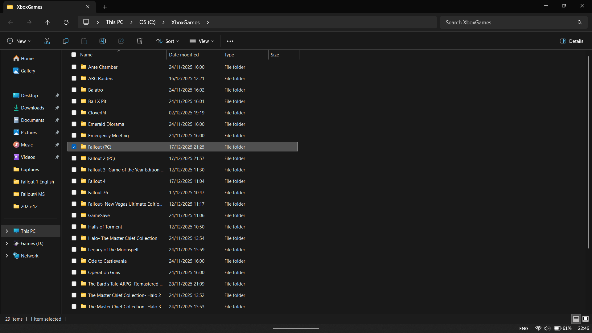 Как перейти к нужной папке, чтобы изменить настройки Fallout