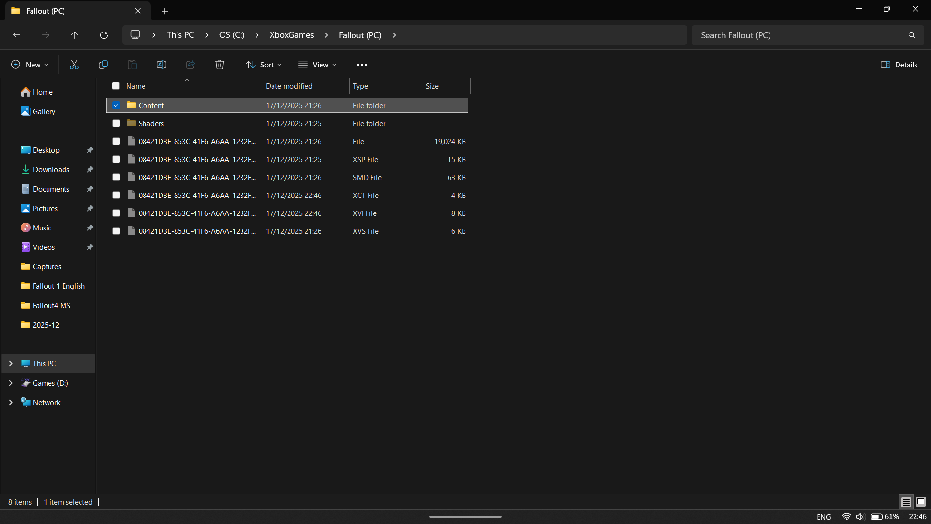 Как перейти к нужной папке, чтобы изменить настройки Fallout