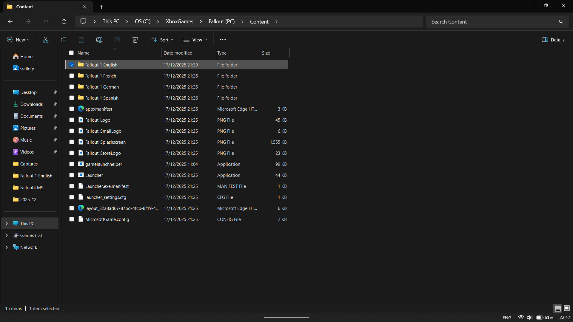Как перейти к нужной папке, чтобы изменить настройки Fallout