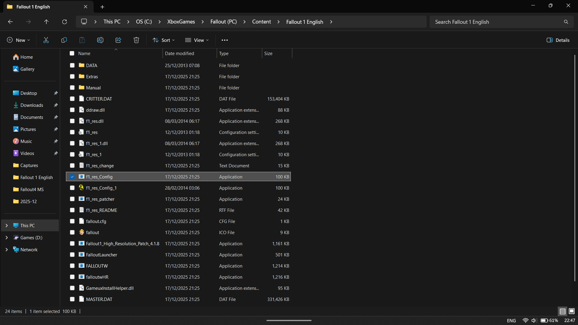 Как перейти к нужной папке, чтобы изменить настройки Fallout