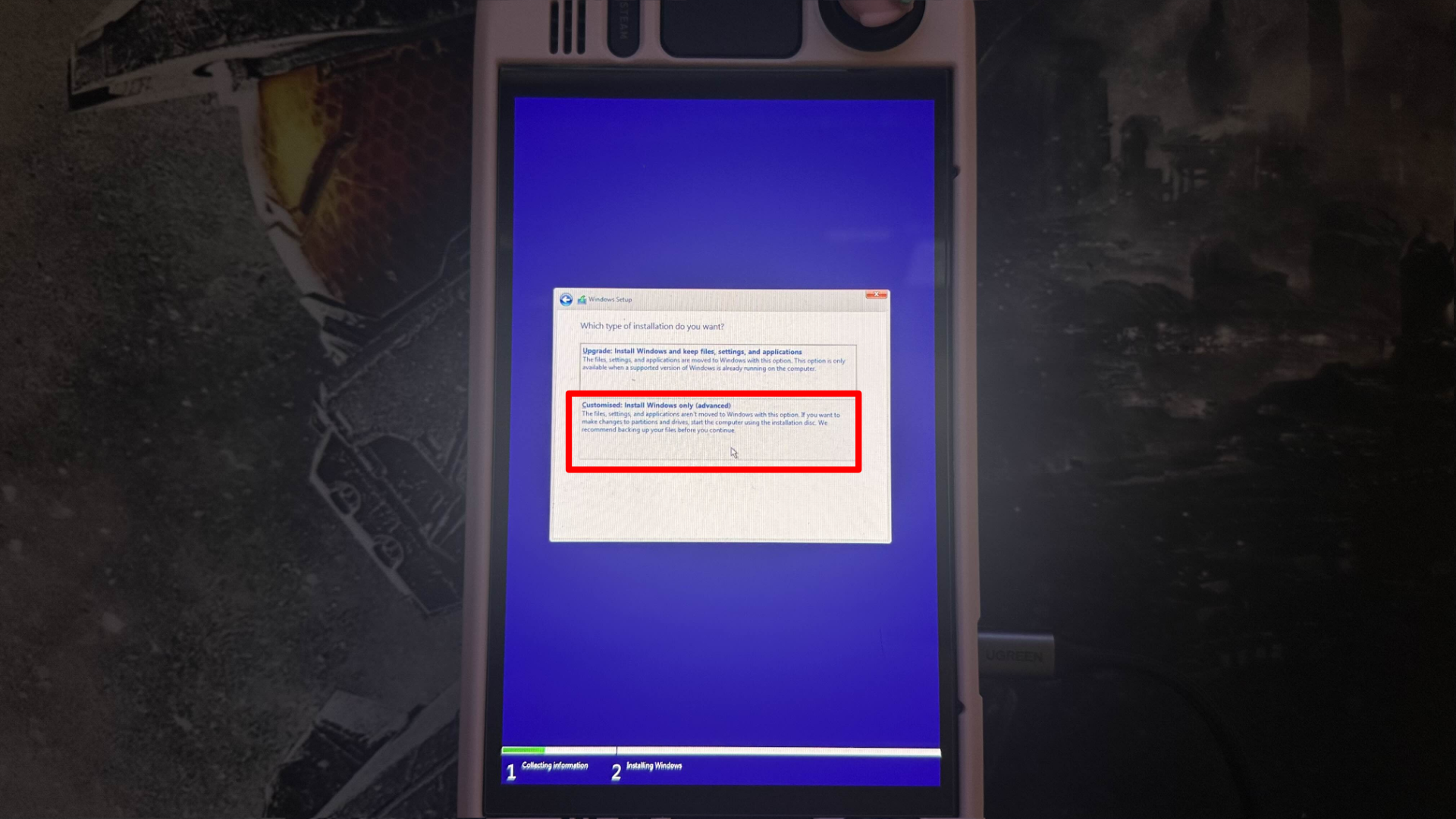 Кастомизация