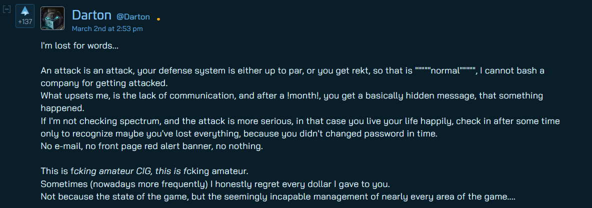 Дата-брейк в Star Citizen