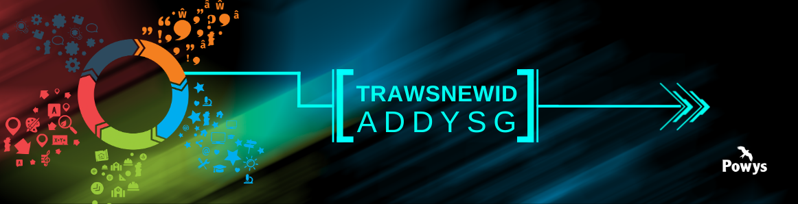 Transforming Education branding