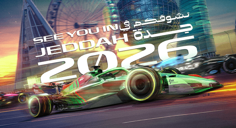Saudi Grand Prix 2026
